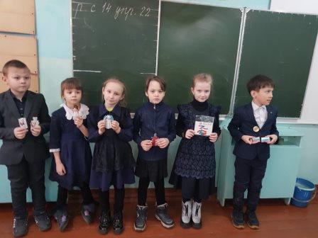 2б. Сайт 2 б класса. Школа 36 шахты. Школа 2 класс. Сайт 2 б класса.